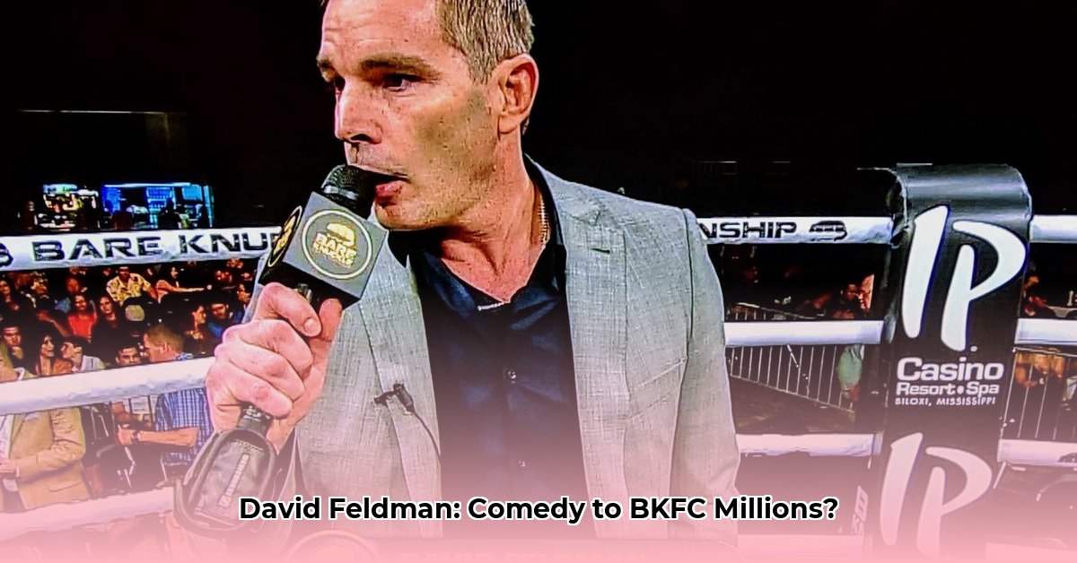 david-feldman-net-worth